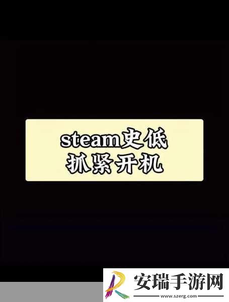 七键骑士Steam版来袭