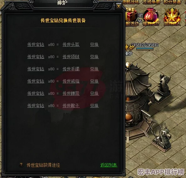 DNF玩家必看