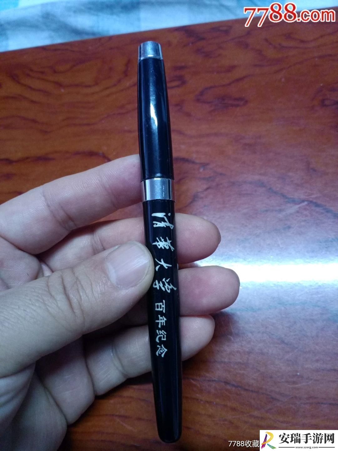 “校霸夹钢笔”风波