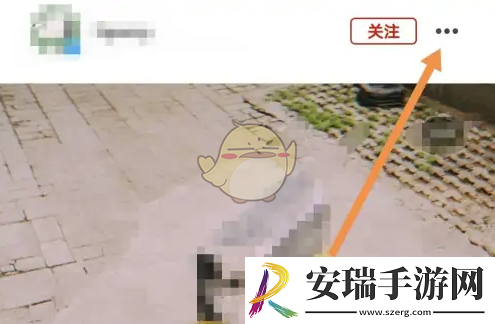 到梦空间如何屏蔽别人