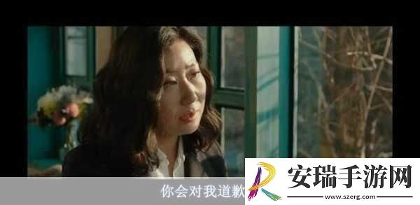 我身体里的那个家伙插曲叫什么