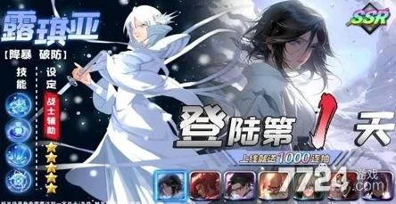 独家汇总