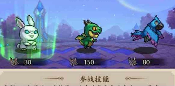 地牢破坏神