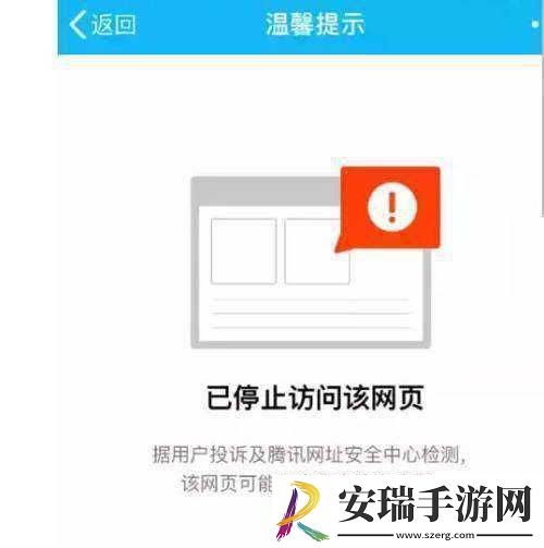 禁播网站入口