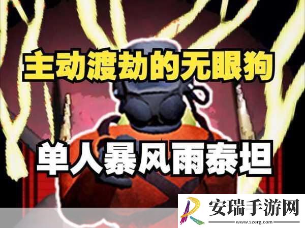 致命公司停更引热议