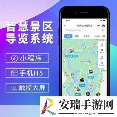 太久官方入口