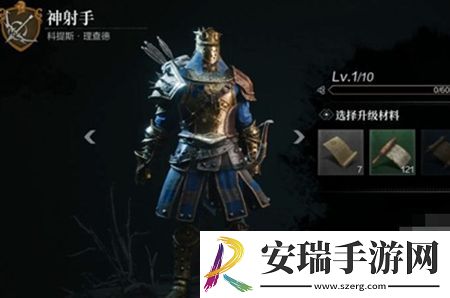 环形战争游戏中新手应该怎么玩