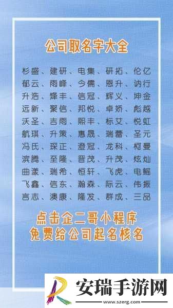 一个下面添一个上面是什么字