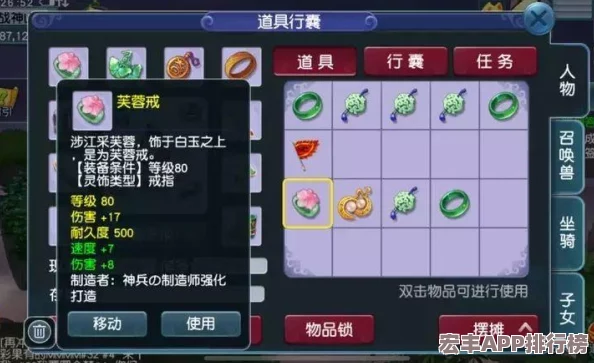 2024年必玩！精选趣味横生、简单易上手且耐玩的射击手游大集合