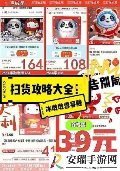 小扫货水叫不出来最简单处理