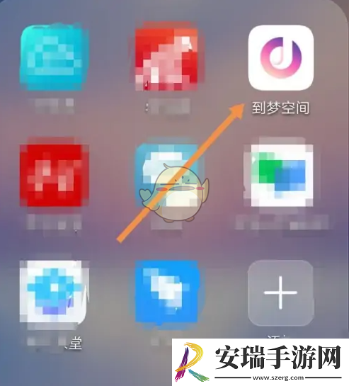 到梦空间怎么看参加活动时长