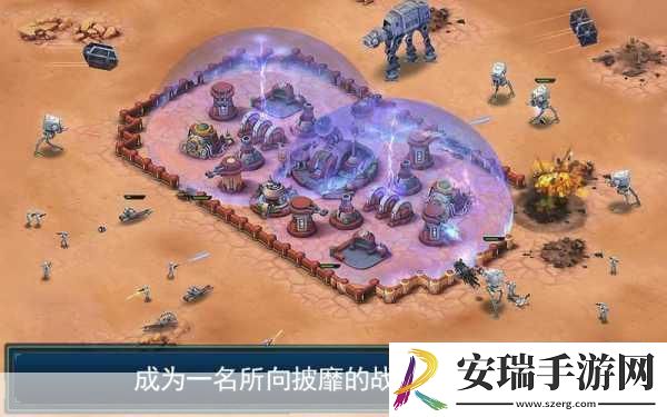 星球大战
