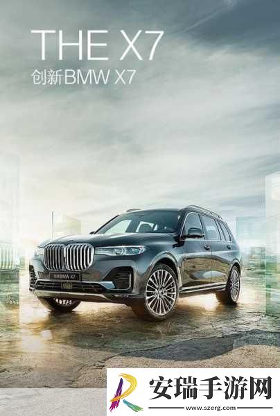 x7x7x7任意噪入口澎湃号