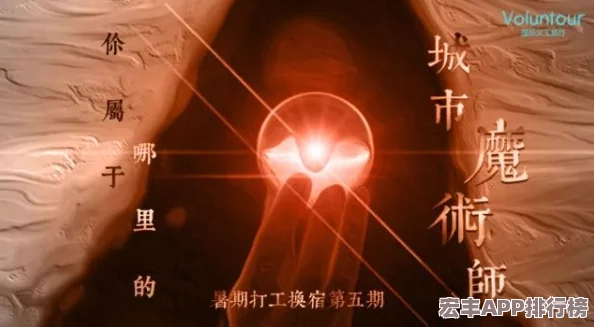 探索英雄如约而至