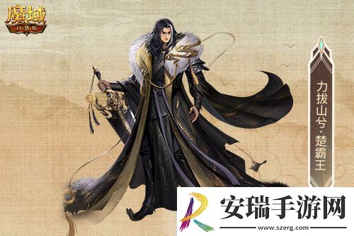 这还是辅助宠吗