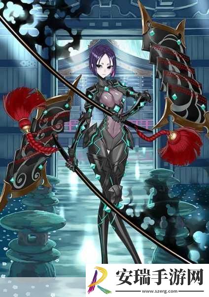 FGO