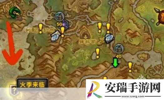 魔兽世界翡翠梦境传送门全揭秘