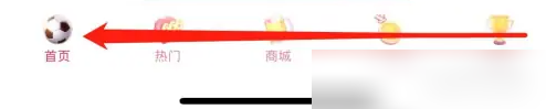 兴业生活怎么看电子账单