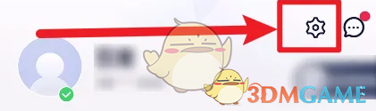 兴业生活怎么修改手机号