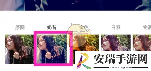 到梦空间怎么发布记录
