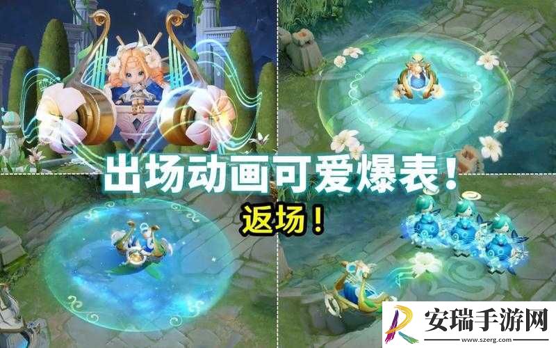新版王者荣耀