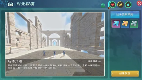 燕云十六声