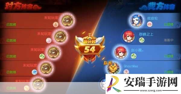 掌握