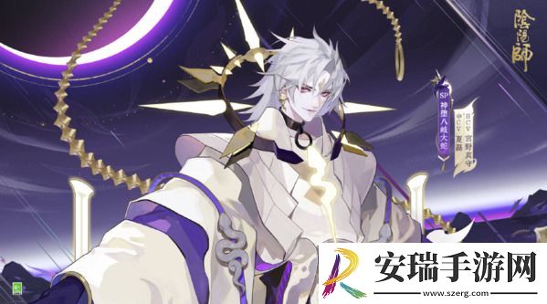 阴阳师神堕八岐大蛇怎么选御魂