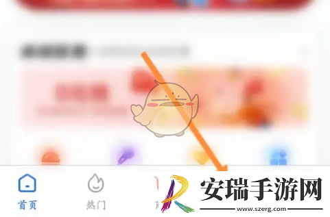 兴业生活怎么添加信用卡