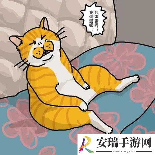 碧之轨迹