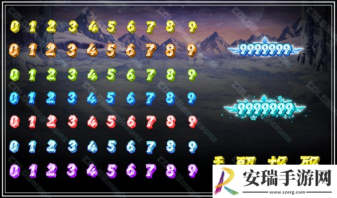 dnf2023嘉年华冰雪伤害字体外观