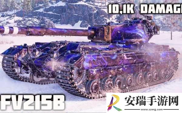 坦克世界