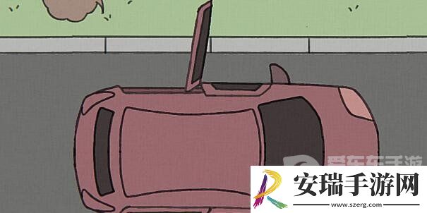 阿蛋等什么第四关成就怎么完成