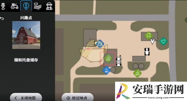 模拟农场23怎么买种子