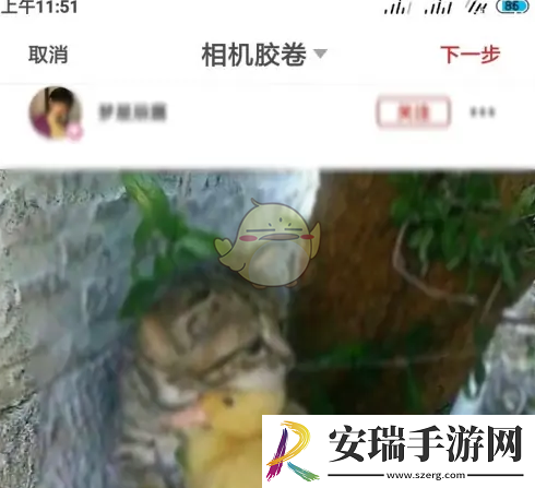 到梦空间怎么发布记录