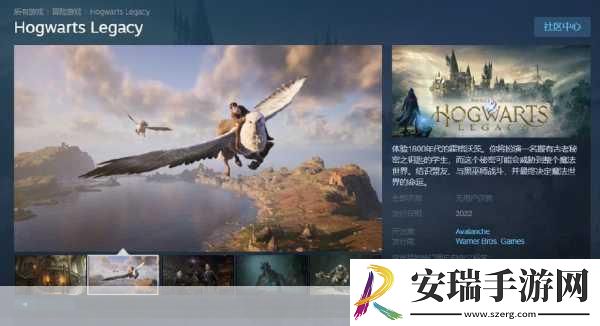Steam超值福利大放送霍格沃茨与双人成行手游玩家必抢！
