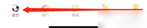兴业生活怎么看账单还款