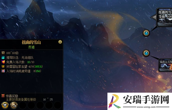 dnf立方碎片可以兑换哪些奖励