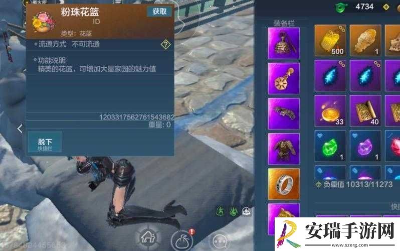 妄想山海粉珠花篮制作方法