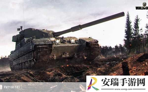 坦克世界