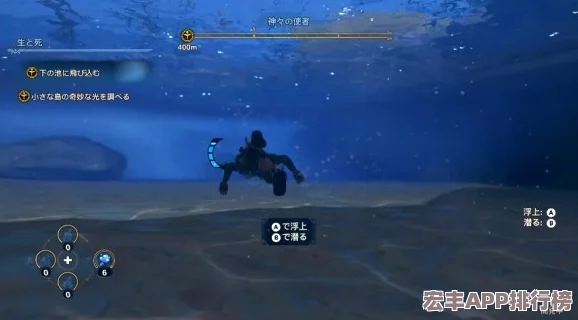 燕云十六声