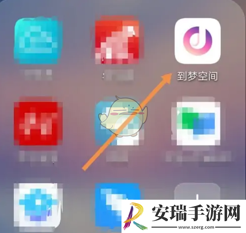 到梦空间如何屏蔽别人