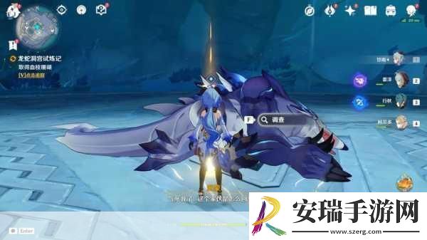 原神龙蛇洞宫试炼记全流程指南