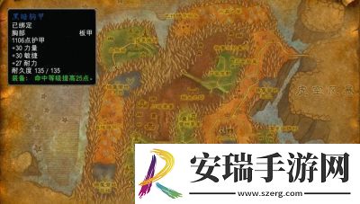 DNF死亡骑士的出现地点