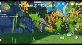 四叶草剧场