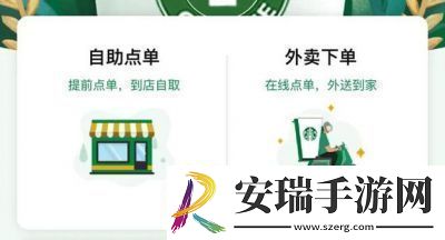 “小烧货