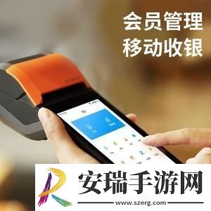 “小烧货