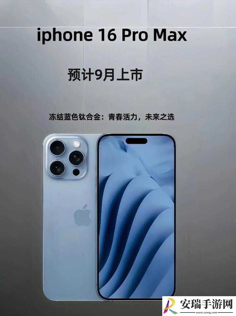 日本成熟