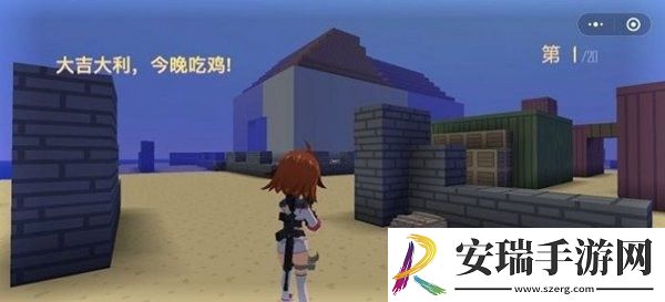 迷你攻势超多资源礼包码领取