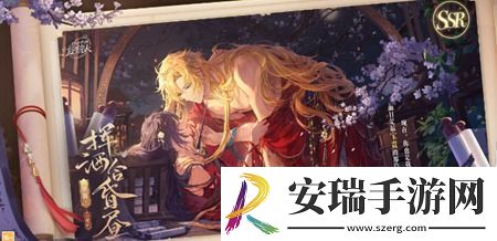 如何在时空中的绘旅人游戏中回答非遗问呢